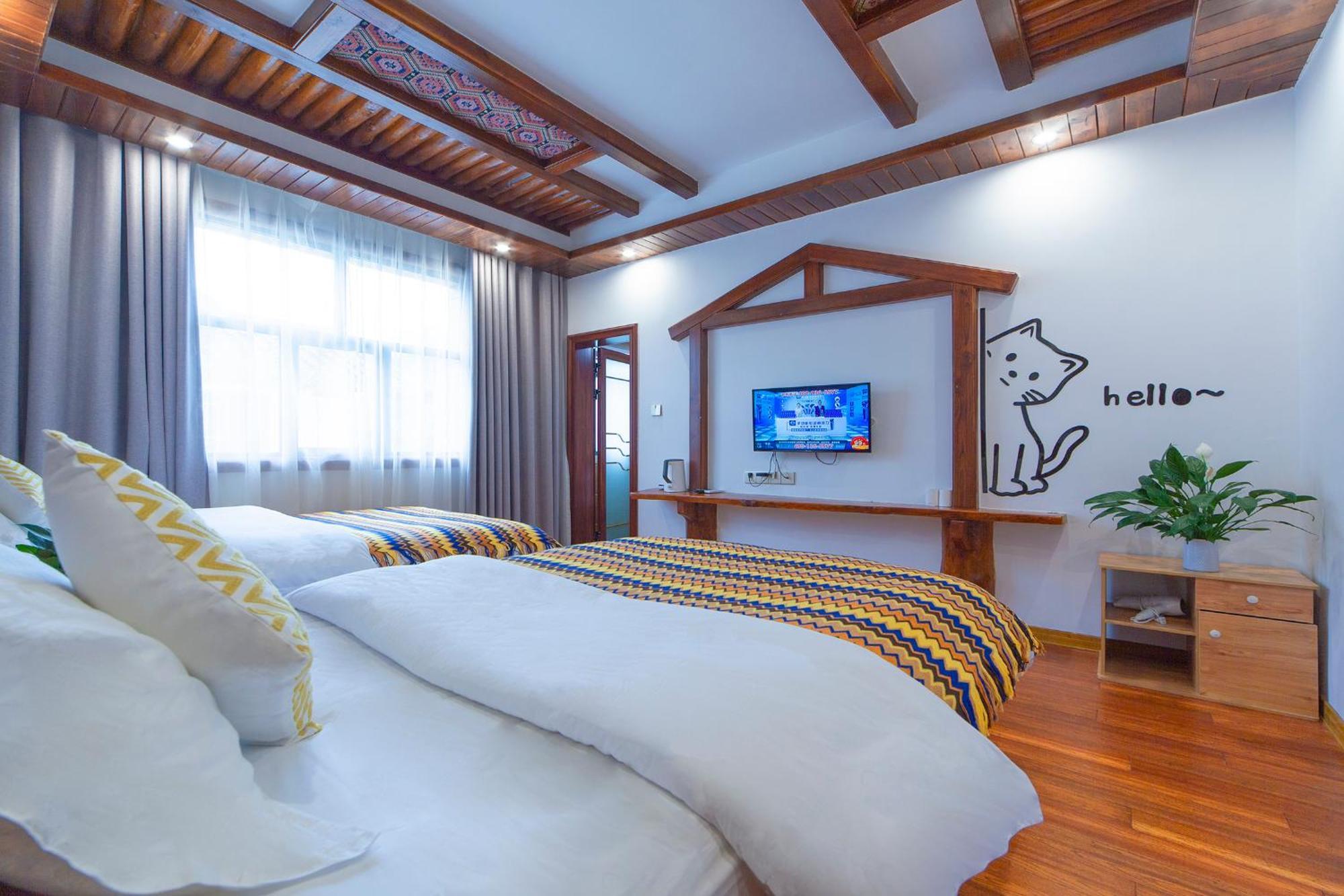 Easy House Hotell Zhangjiajie Eksteriør bilde